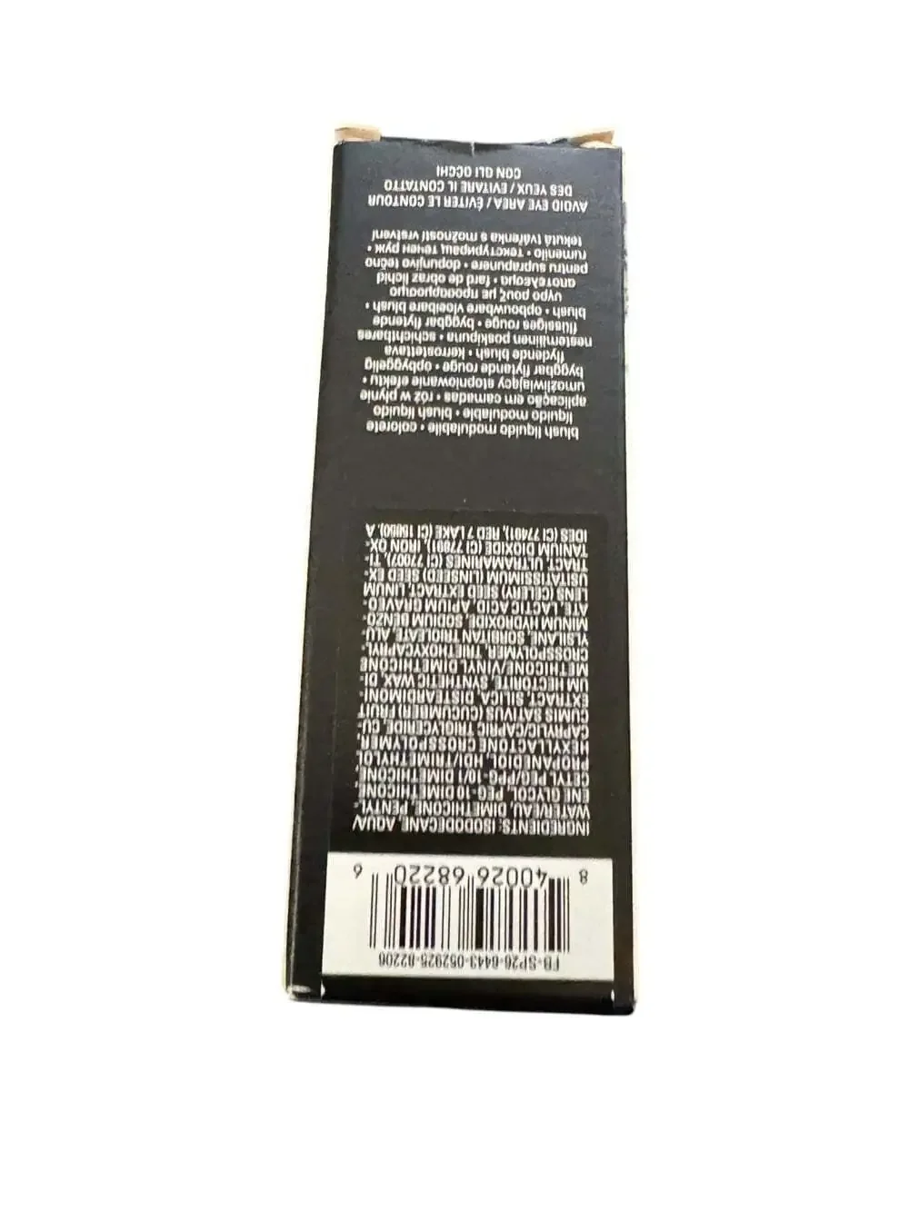 Fenty Beauty Shake 'N Play Buildable Liquid Blush Wild Berry Whip 03 9mL